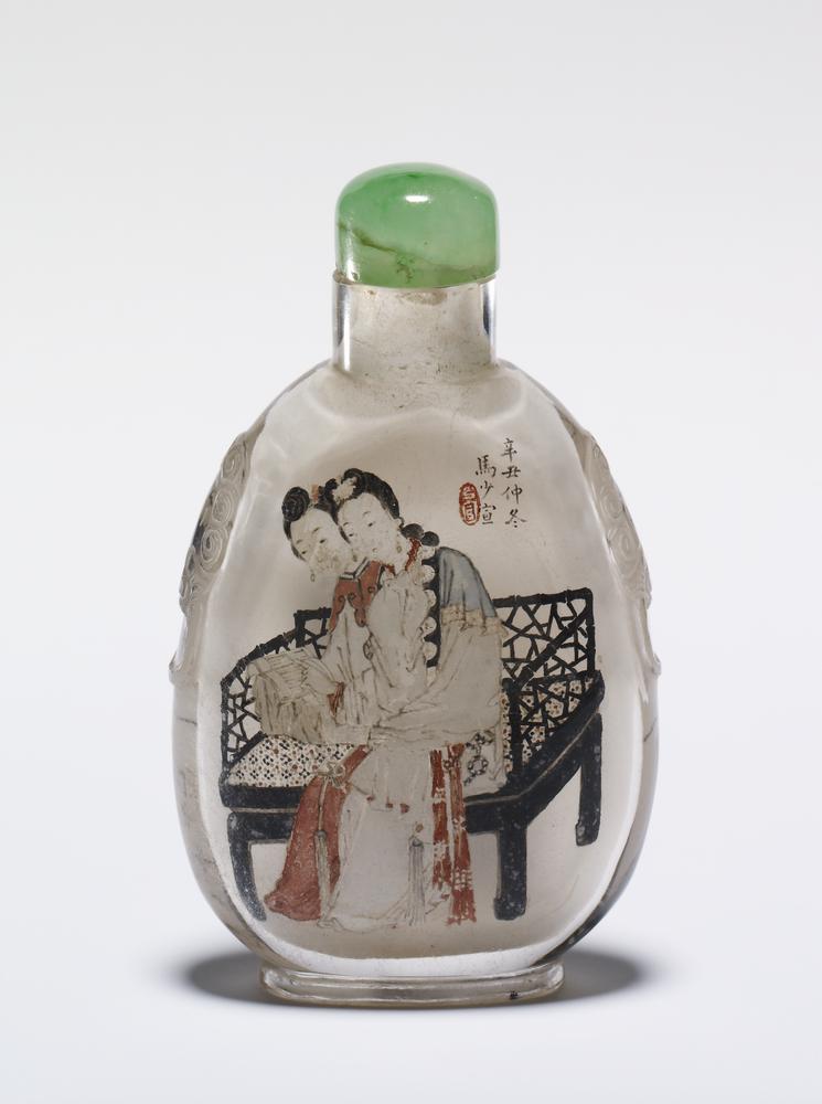 图片[5]-snuff-bottle BM-1945-1017.318-China Archive